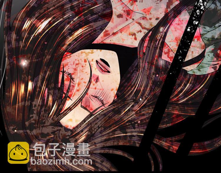 🍟名花无草——《名花有草》续篇 第18话 绝望的母亲 第15页