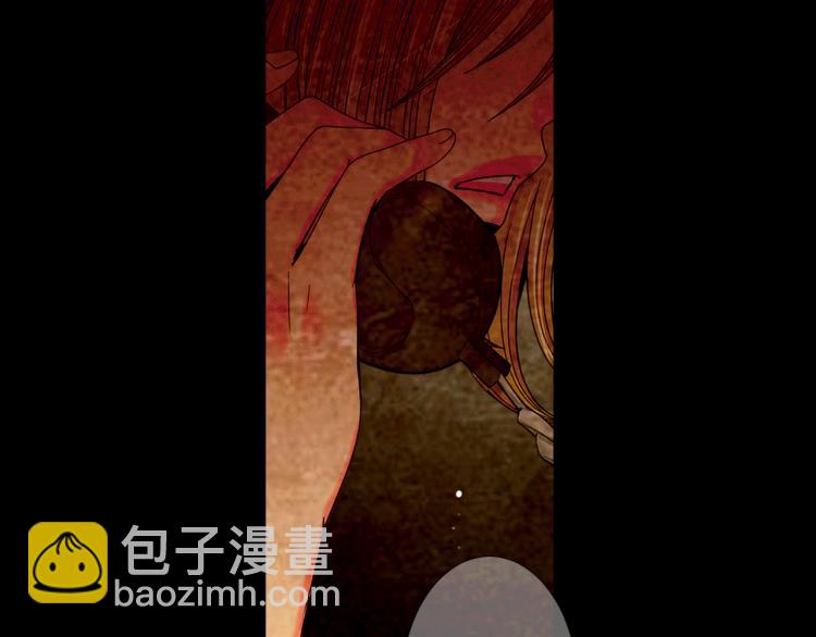 🍟名花无草——《名花有草》续篇 第18话 绝望的母亲 第25页