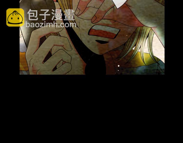 🍟名花无草——《名花有草》续篇 第18话 绝望的母亲 第31页
