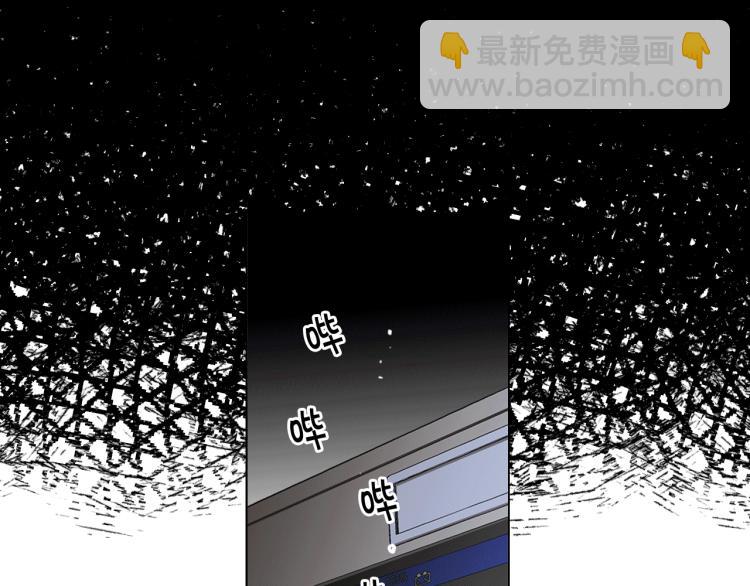 🍟名花无草——《名花有草》续篇 第18话 绝望的母亲 第35页