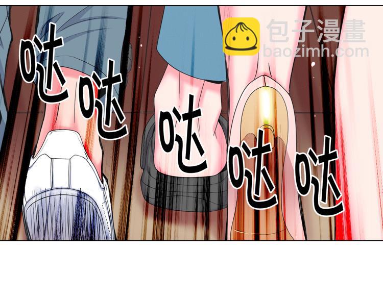 🍟名花无草——《名花有草》续篇 第18话 绝望的母亲 第39页