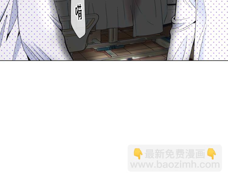 🍟名花无草——《名花有草》续篇 第18话 绝望的母亲 第45页