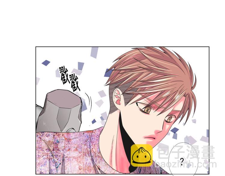 🍟名花无草——《名花有草》续篇 第20话 深夜营救 第14页
