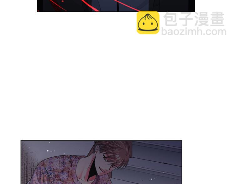 🍟名花无草——《名花有草》续篇 第20话 深夜营救 第6页