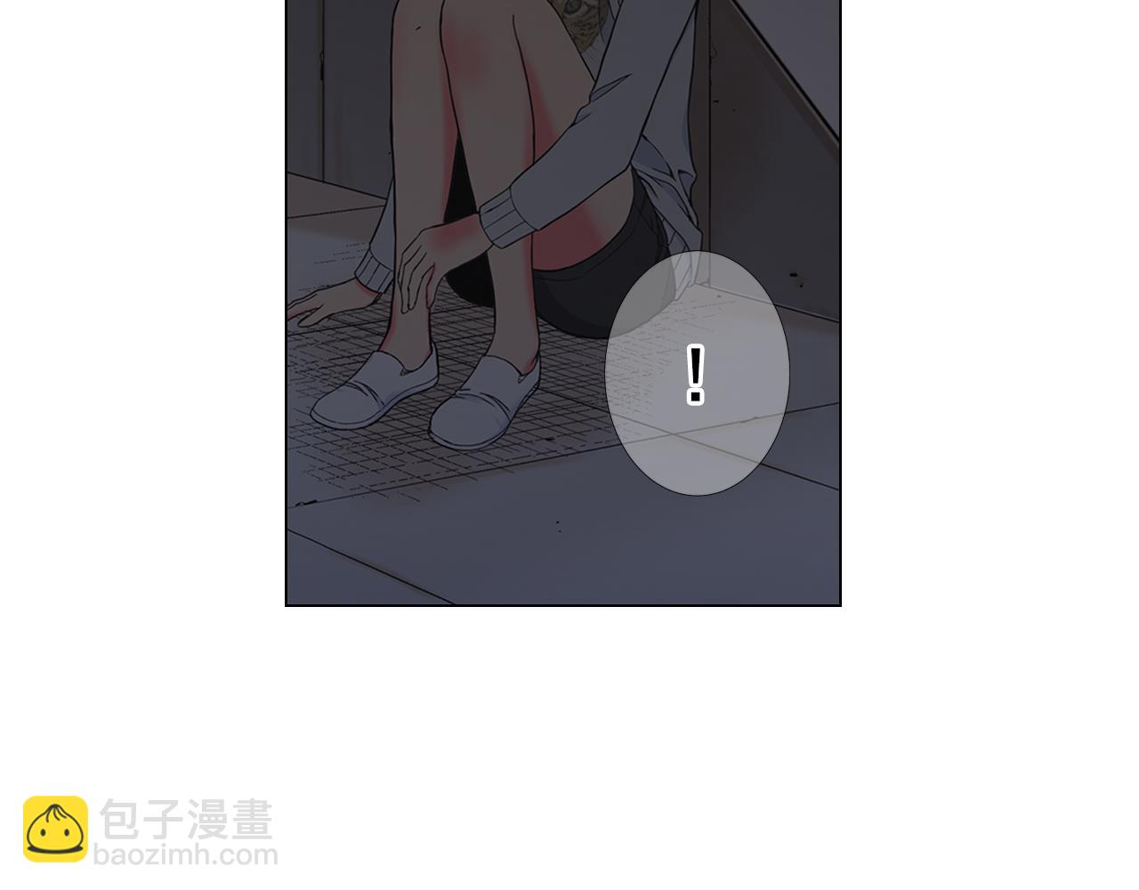 🍟名花无草——《名花有草》续篇 第26话 谁？才是幕后人 第12页