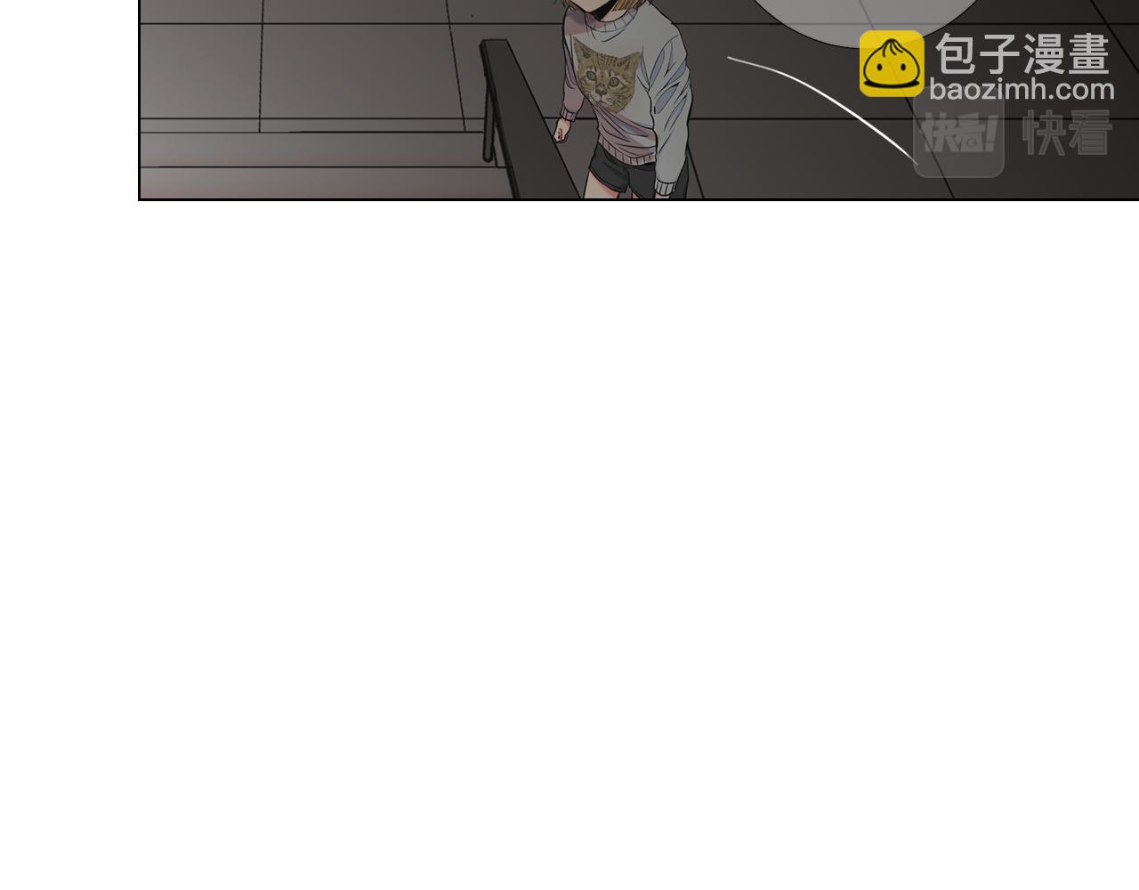 🍟名花无草——《名花有草》续篇 第26话 谁？才是幕后人 第15页