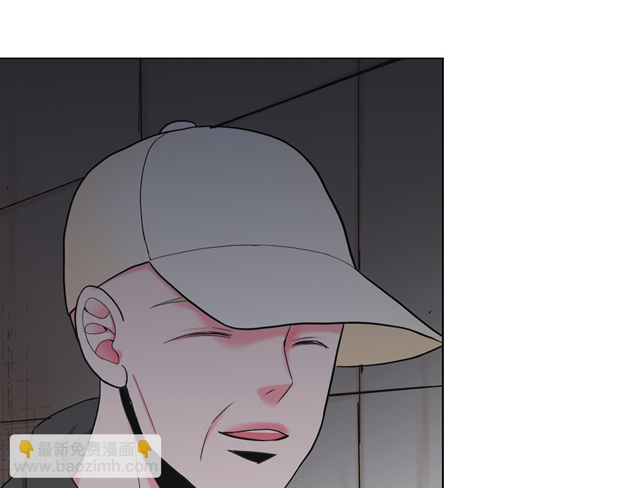 🍟名花无草——《名花有草》续篇 第26话 谁？才是幕后人 第16页