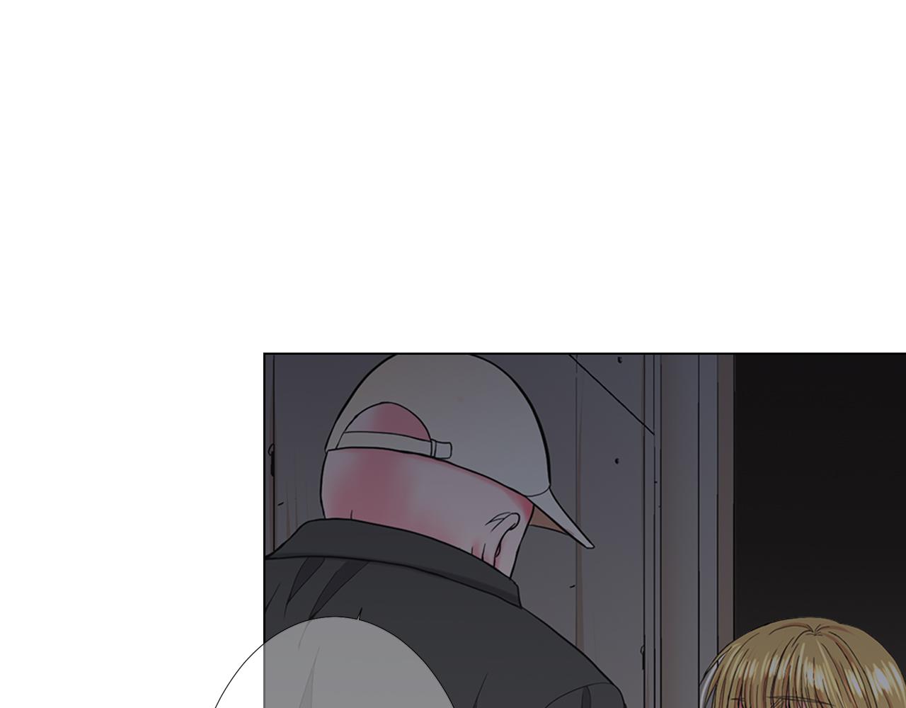 🍟名花无草——《名花有草》续篇 第26话 谁？才是幕后人 第18页