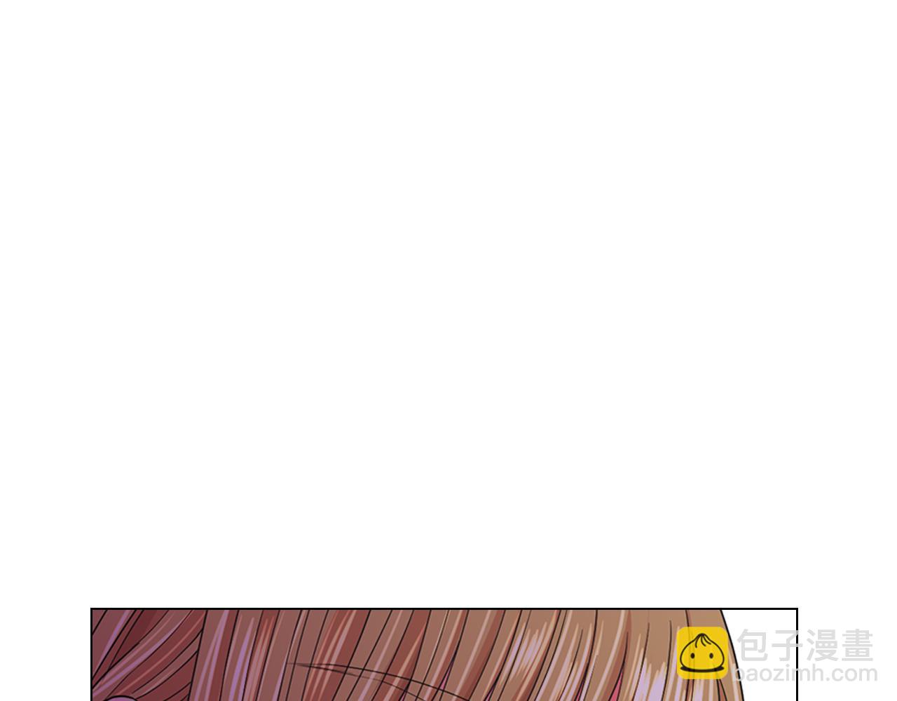 🍟名花无草——《名花有草》续篇 第26话 谁？才是幕后人 第20页