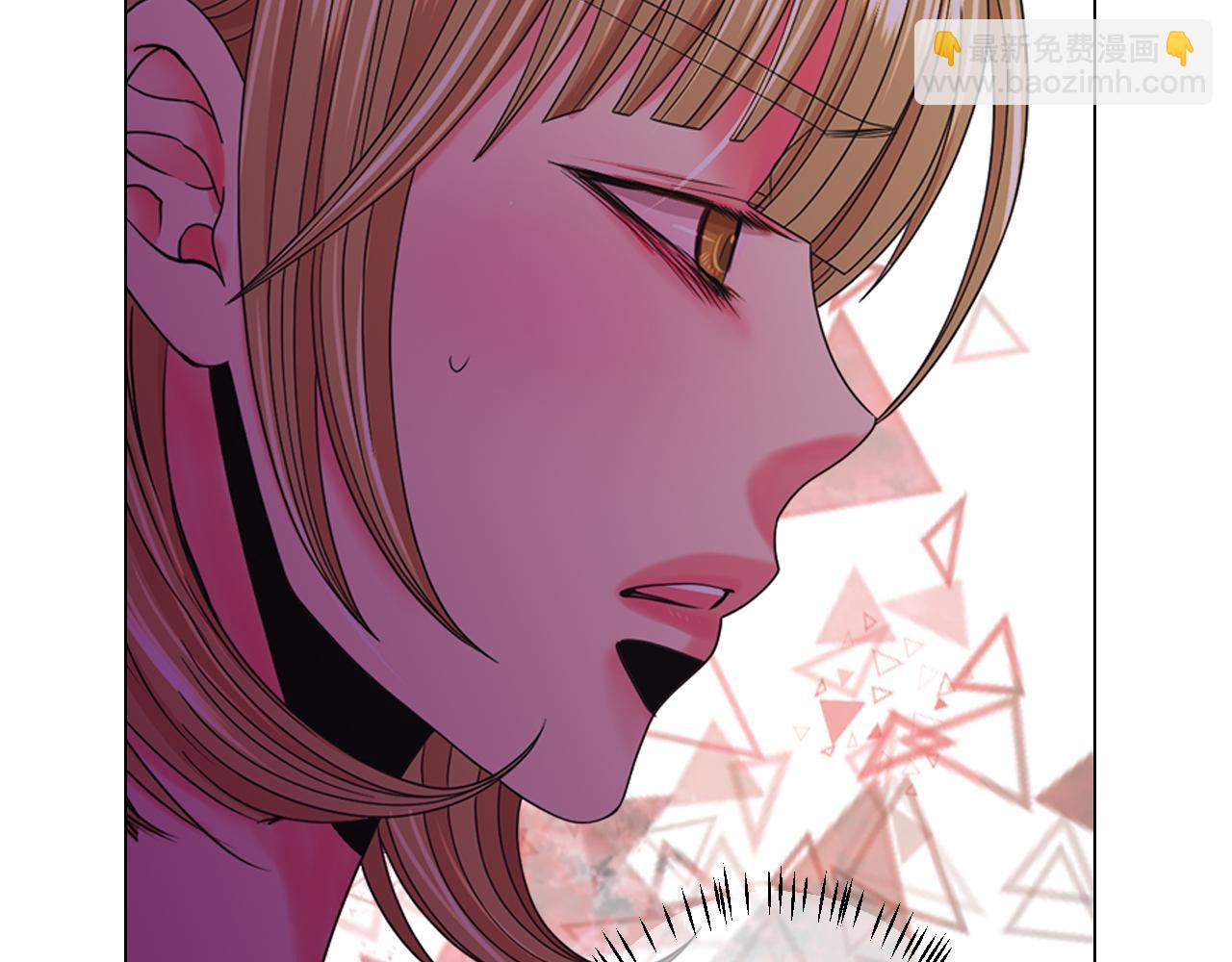 🍟名花无草——《名花有草》续篇 第26话 谁？才是幕后人 第21页