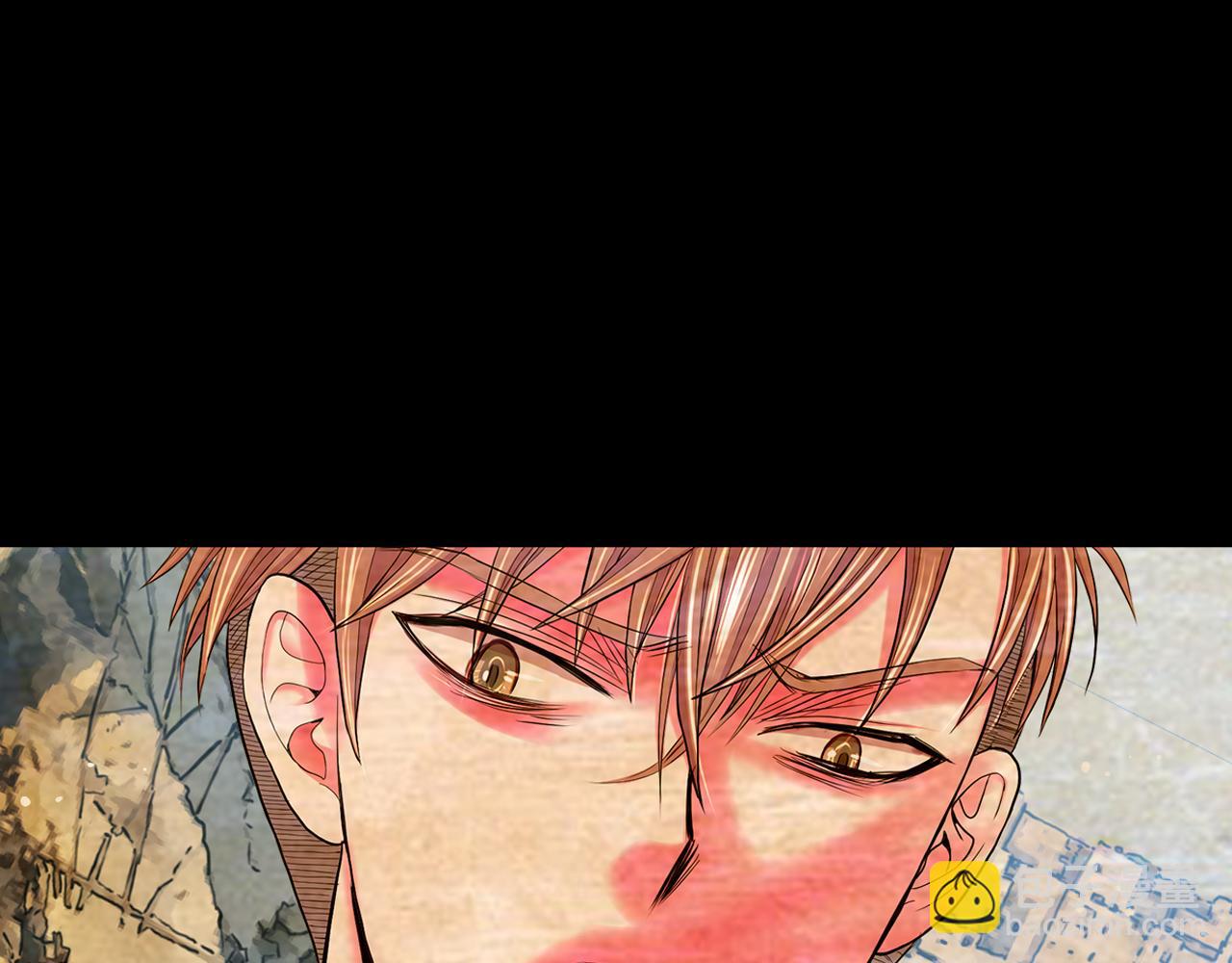 🍟名花无草——《名花有草》续篇 第26话 谁？才是幕后人 第46页