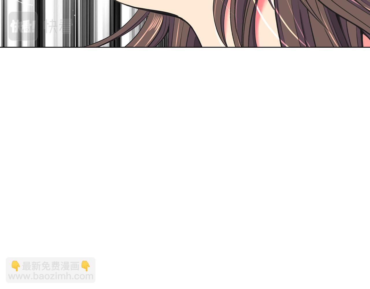 🍟名花无草——《名花有草》续篇 第30话 决一死战！ 第10页