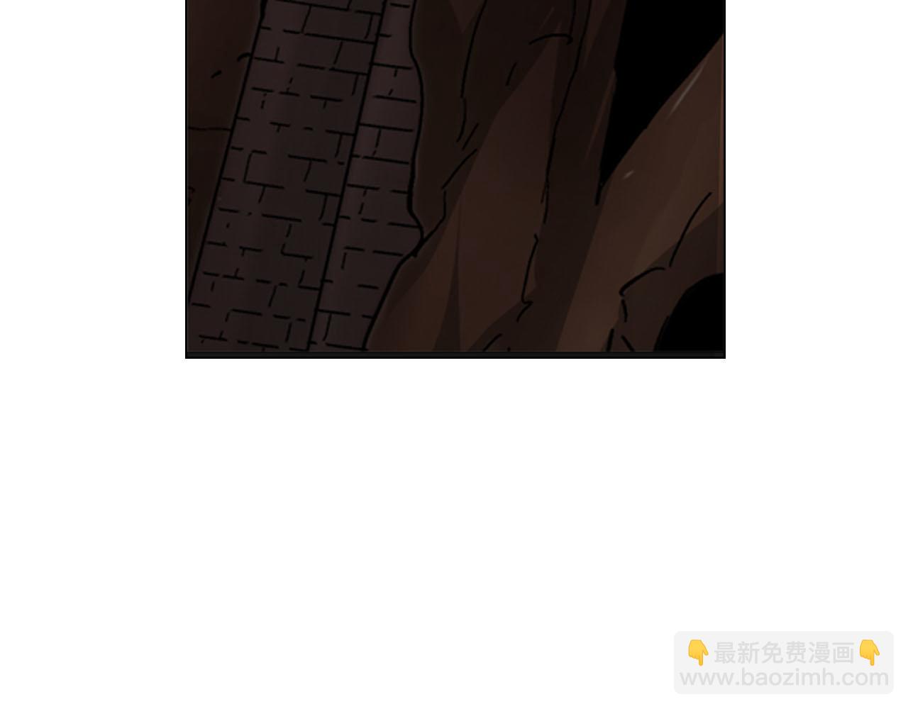 🍟名花无草——《名花有草》续篇 第30话 决一死战！ 第17页