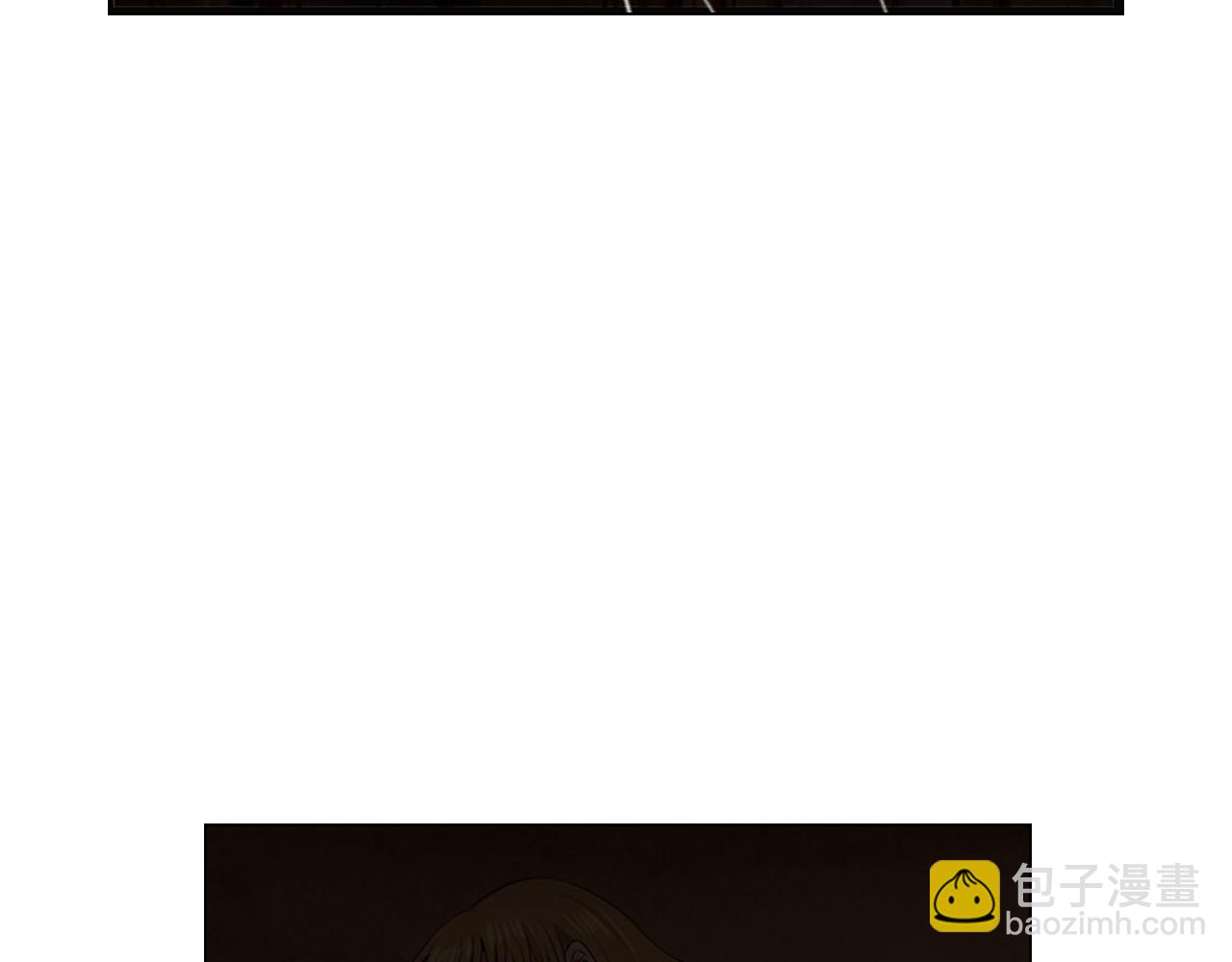 🍟名花无草——《名花有草》续篇 第30话 决一死战！ 第21页
