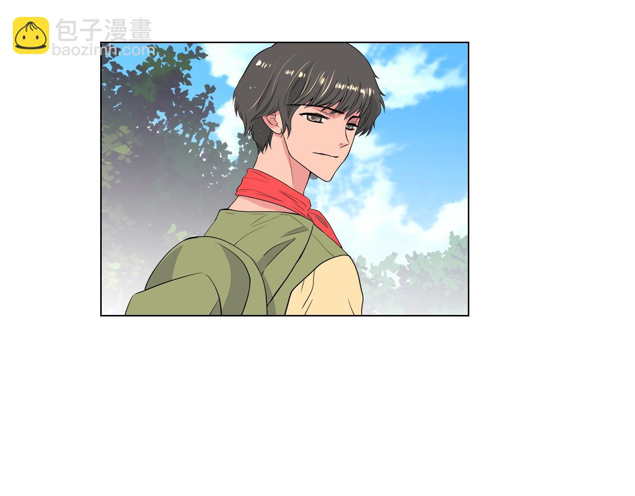 🍟名花无草——《名花有草》续篇 第21话 无法逾越的伤痕 第23页