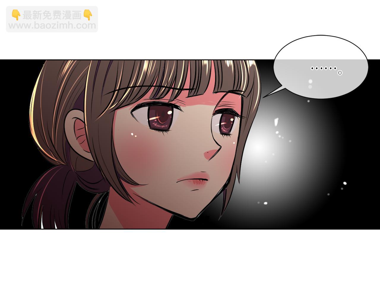 🍟名花无草——《名花有草》续篇 第21话 无法逾越的伤痕 第46页