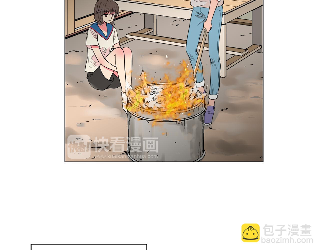 🍟名花无草——《名花有草》续篇 第21话 无法逾越的伤痕 第5页