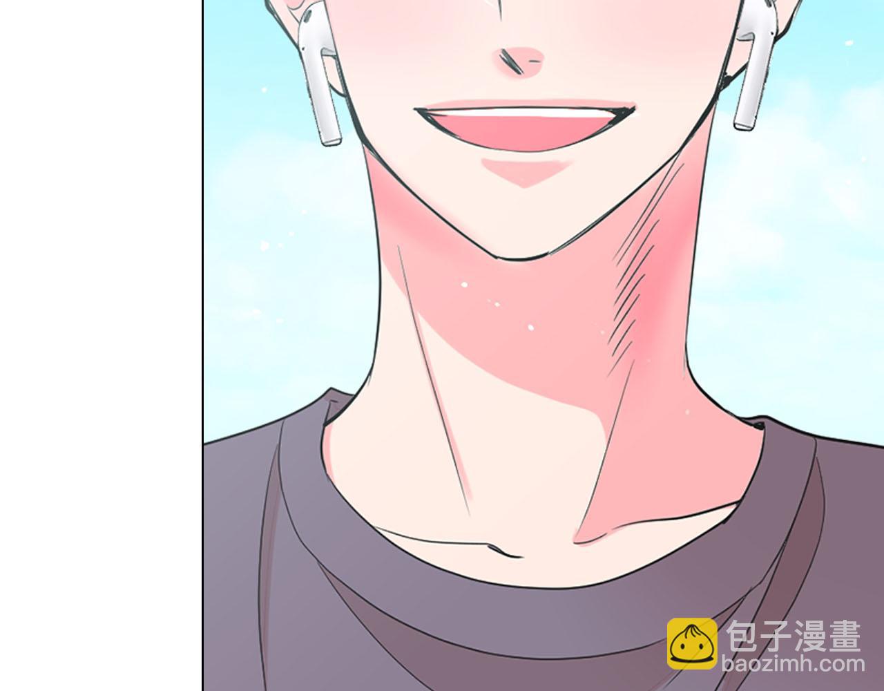 🍟名花无草——《名花有草》续篇 番外2 最好的安排 第26页