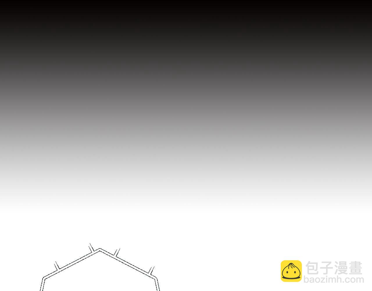 🍟名花无草——《名花有草》续篇 番外2 最好的安排 第42页