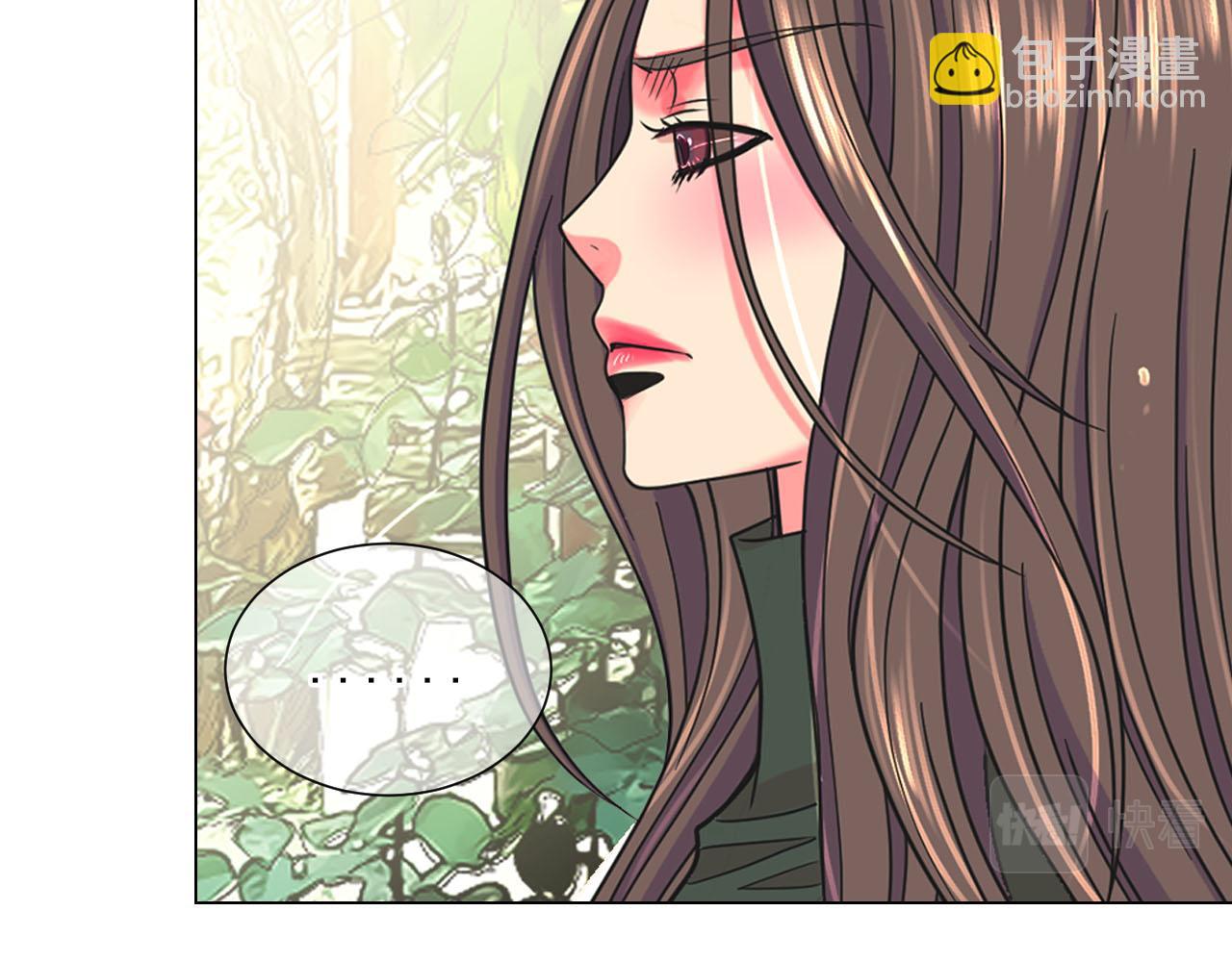 🍟名花无草——《名花有草》续篇 番外4 再见昔日故人 第24页