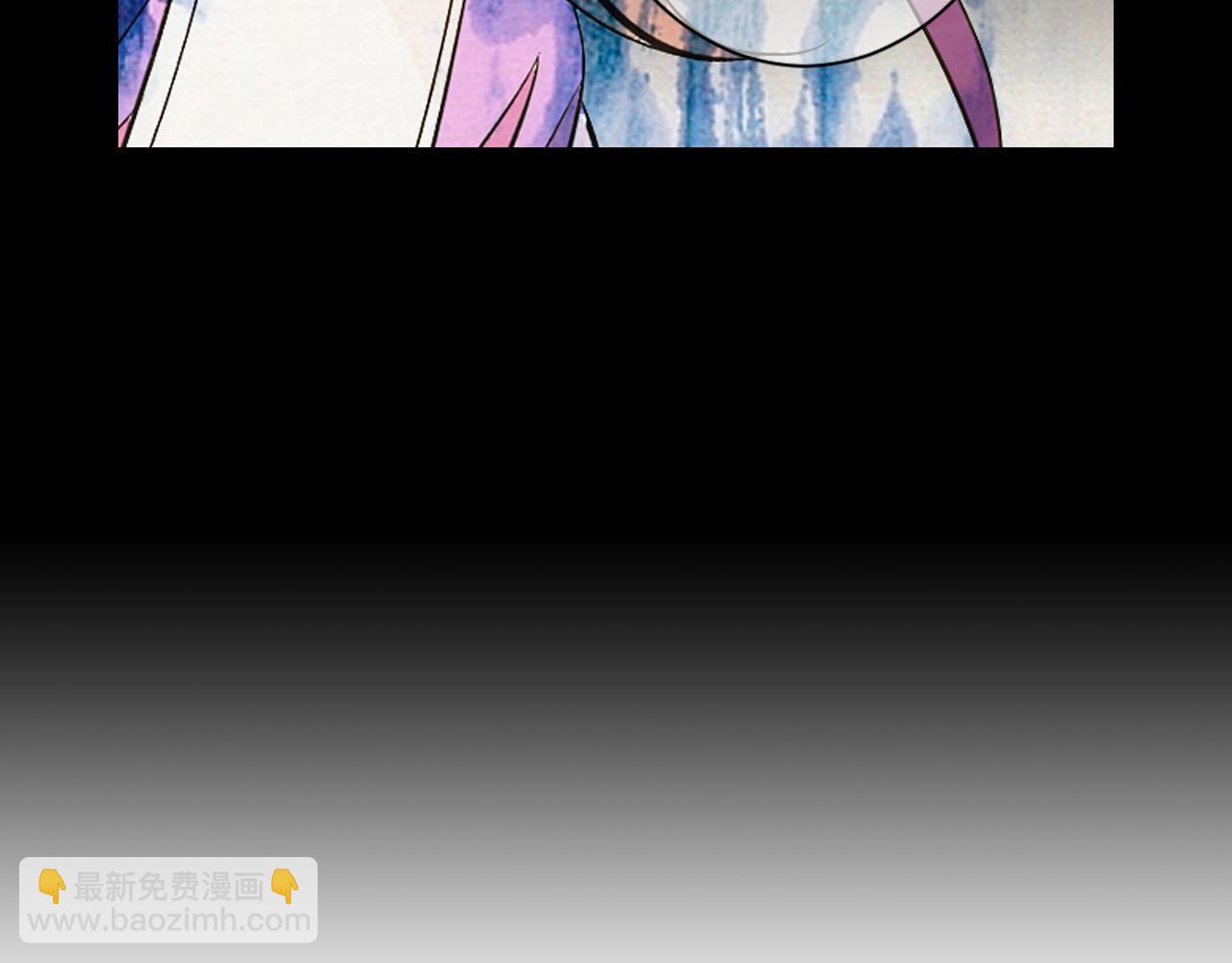 🍟名花无草——《名花有草》续篇 番外4 再见昔日故人 第40页