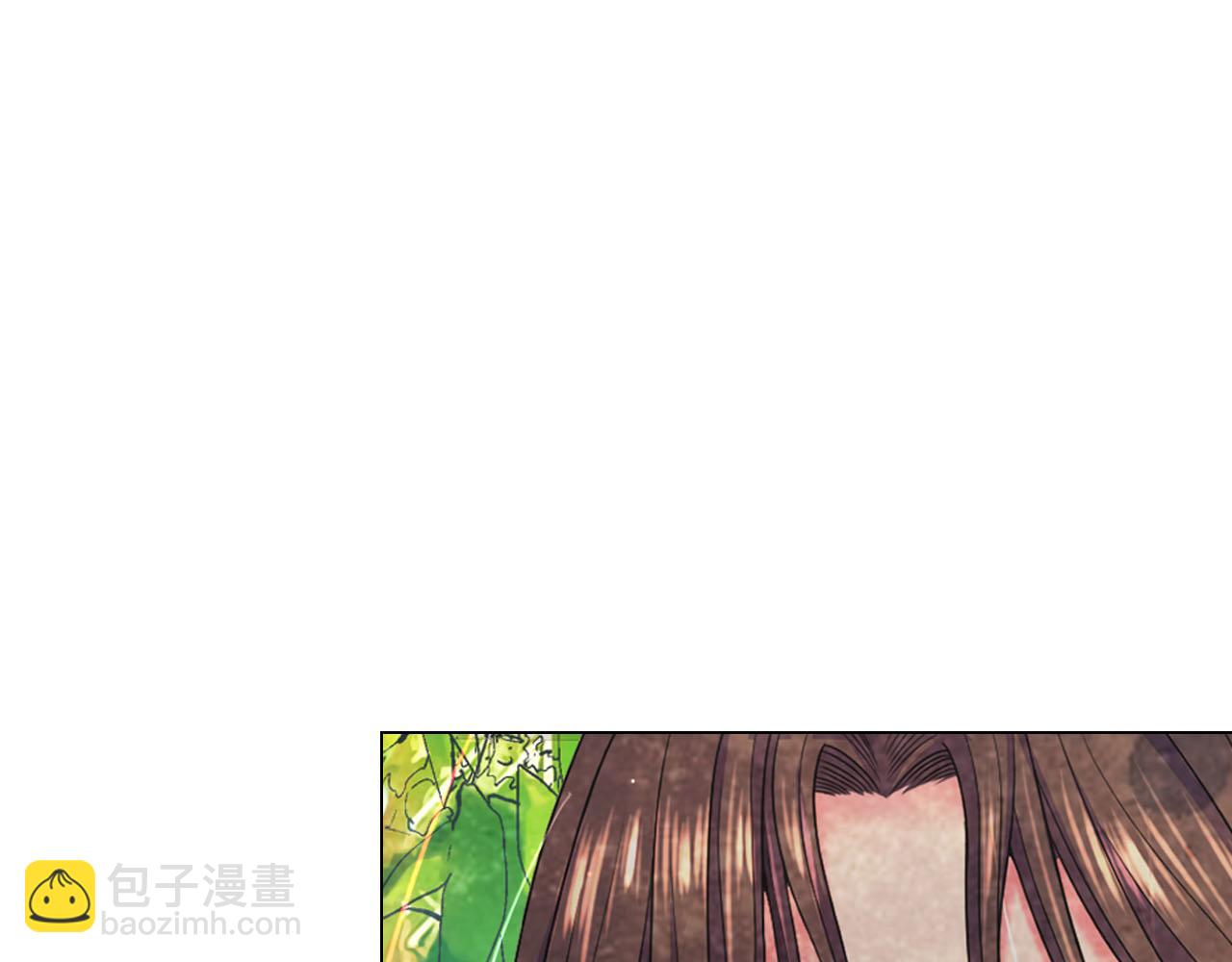 🍟名花无草——《名花有草》续篇 番外4 再见昔日故人 第49页