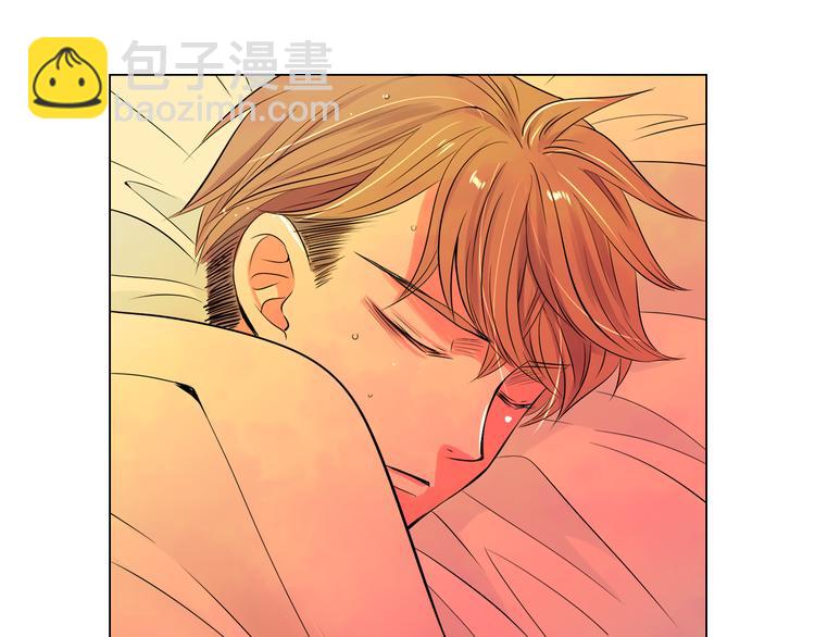 🍟名花无草——《名花有草》续篇 第23话 扑通扑通的心跳 第46页