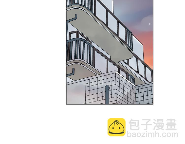 🍟名花无草——《名花有草》续篇 第23话 扑通扑通的心跳 第5页