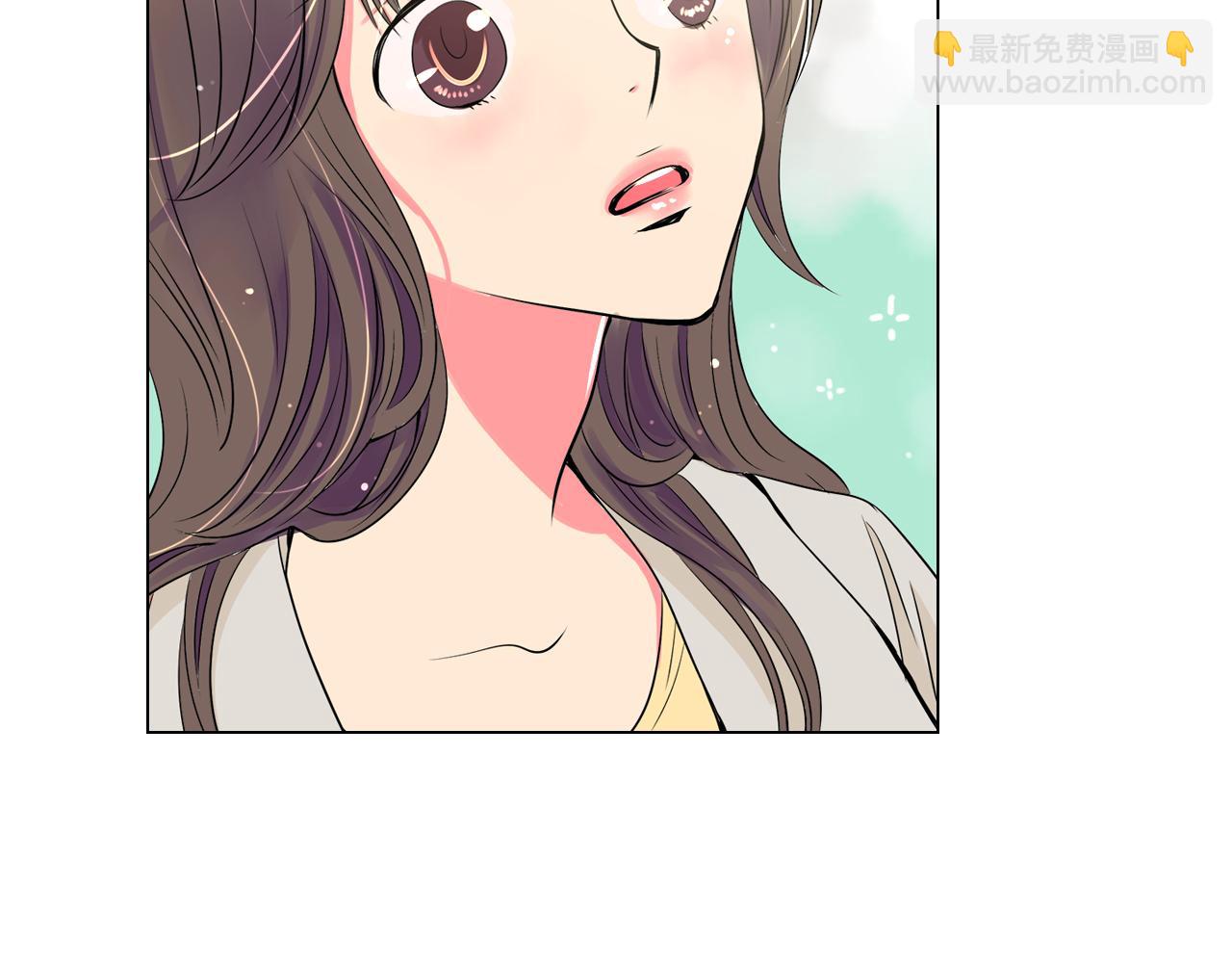 🍟名花无草——《名花有草》续篇 第25话 我不吃 第31页