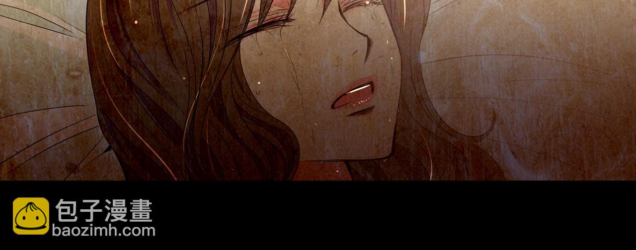 🍟名花无草——《名花有草》续篇 第27话 在我最需要你的时候… 第19页