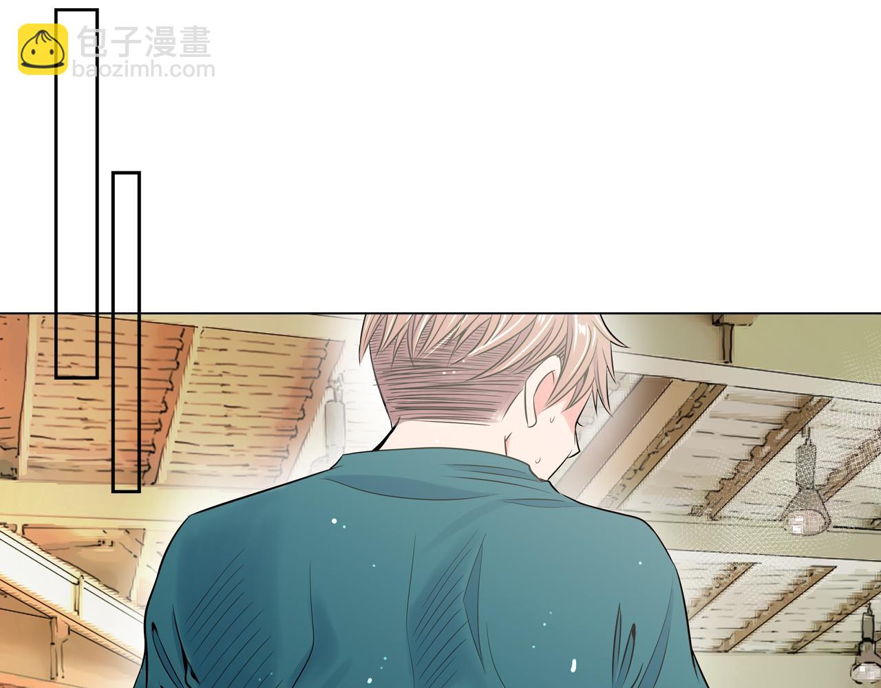 🍟名花无草——《名花有草》续篇 第27话 在我最需要你的时候… 第22页