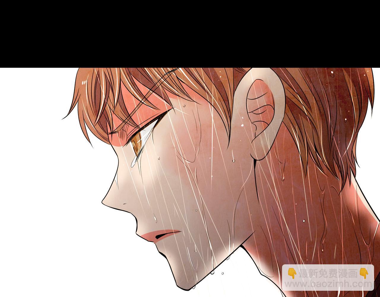 🍟名花无草——《名花有草》续篇 第27话 在我最需要你的时候… 第46页
