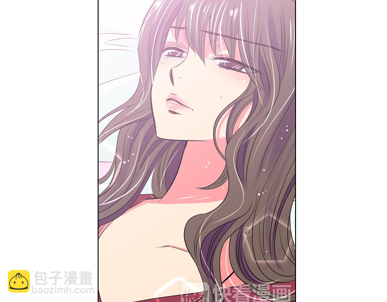 🍟名花无草——《名花有草》续篇 第27话 在我最需要你的时候… 第6页