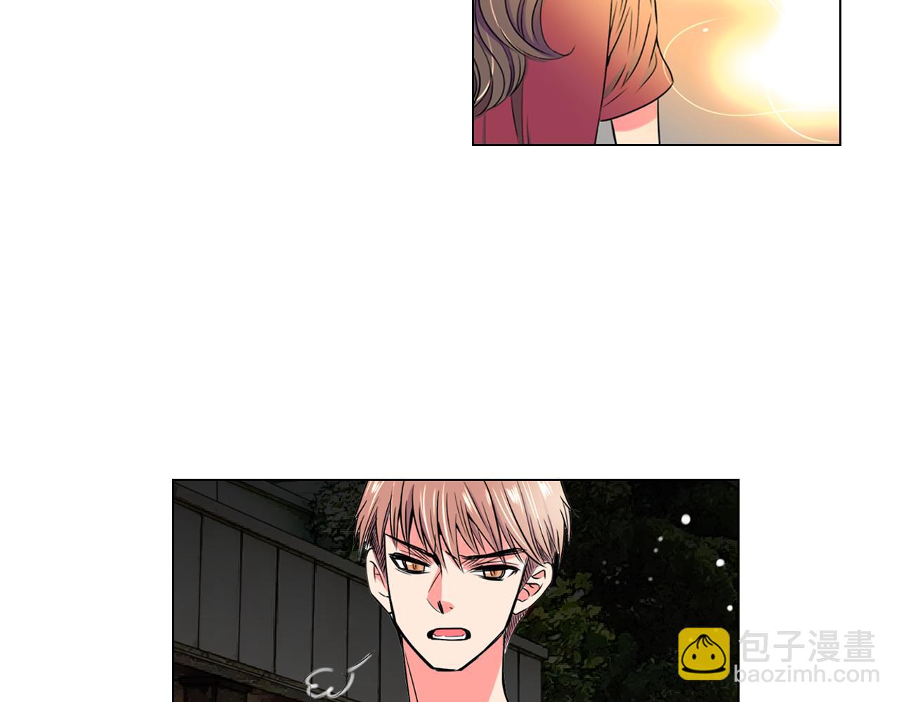 🍟名花无草——《名花有草》续篇 第29话 不可逾越的裂痕… 第16页