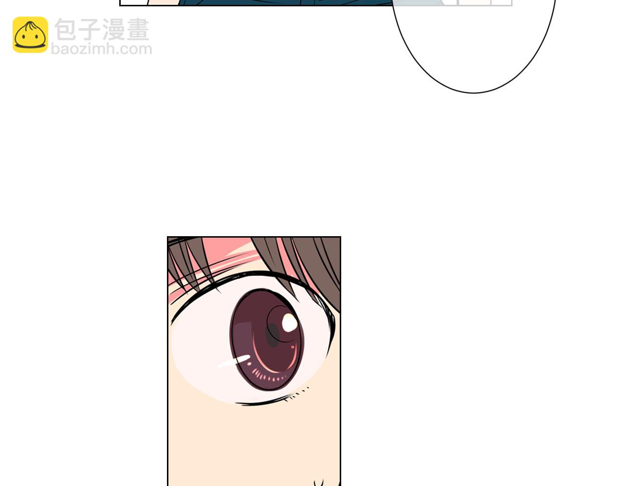 🍟名花无草——《名花有草》续篇 第29话 不可逾越的裂痕… 第18页