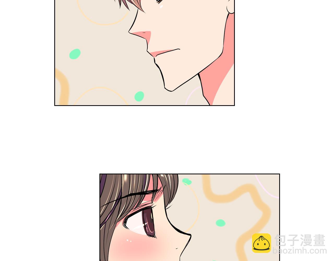 🍟名花无草——《名花有草》续篇 第29话 不可逾越的裂痕… 第28页