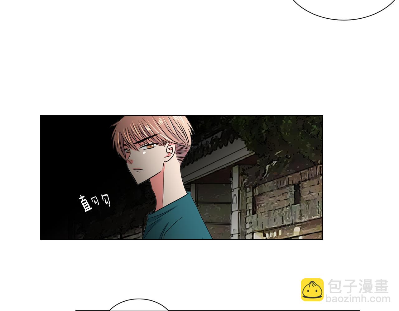 🍟名花无草——《名花有草》续篇 第29话 不可逾越的裂痕… 第42页