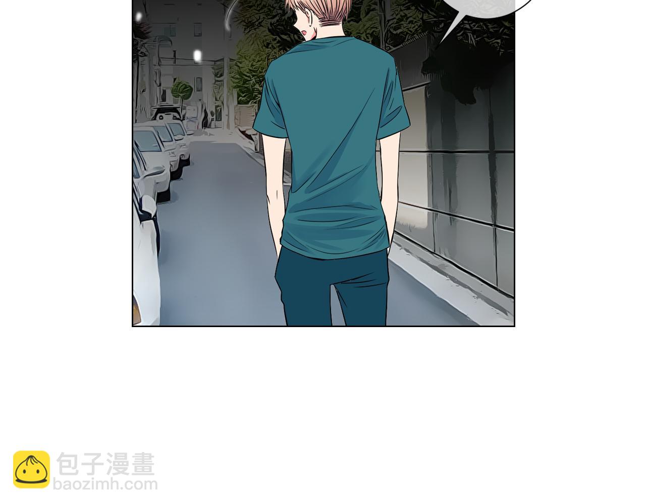 🍟名花无草——《名花有草》续篇 第29话 不可逾越的裂痕… 第44页