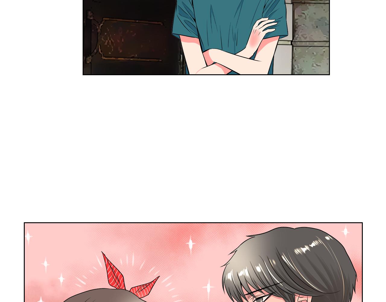 🍟名花无草——《名花有草》续篇 第29话 不可逾越的裂痕… 第9页