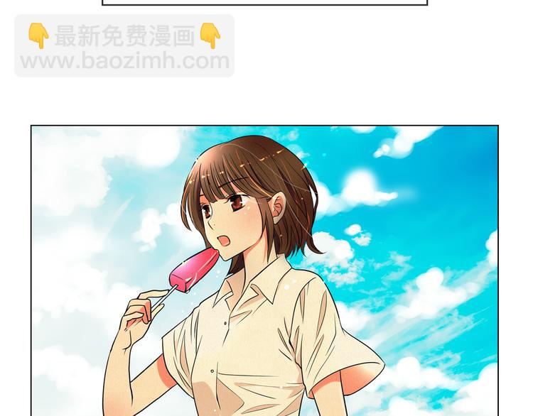 🍟名花无草——《名花有草》续篇 第3话 大婶们的自尊心？？ 第40页