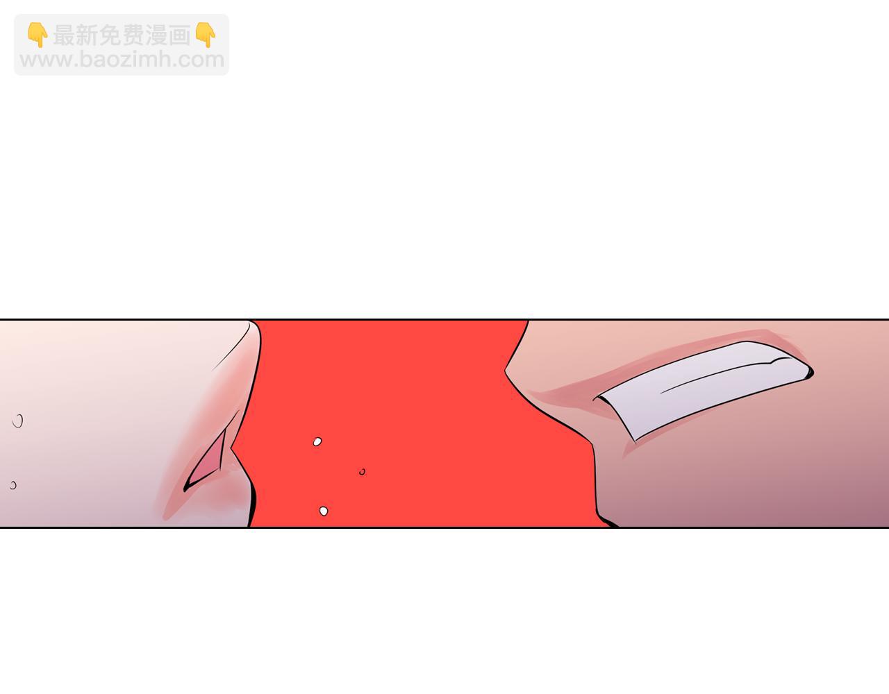 🍟名花无草——《名花有草》续篇 第31话 最佳女主角 第13页