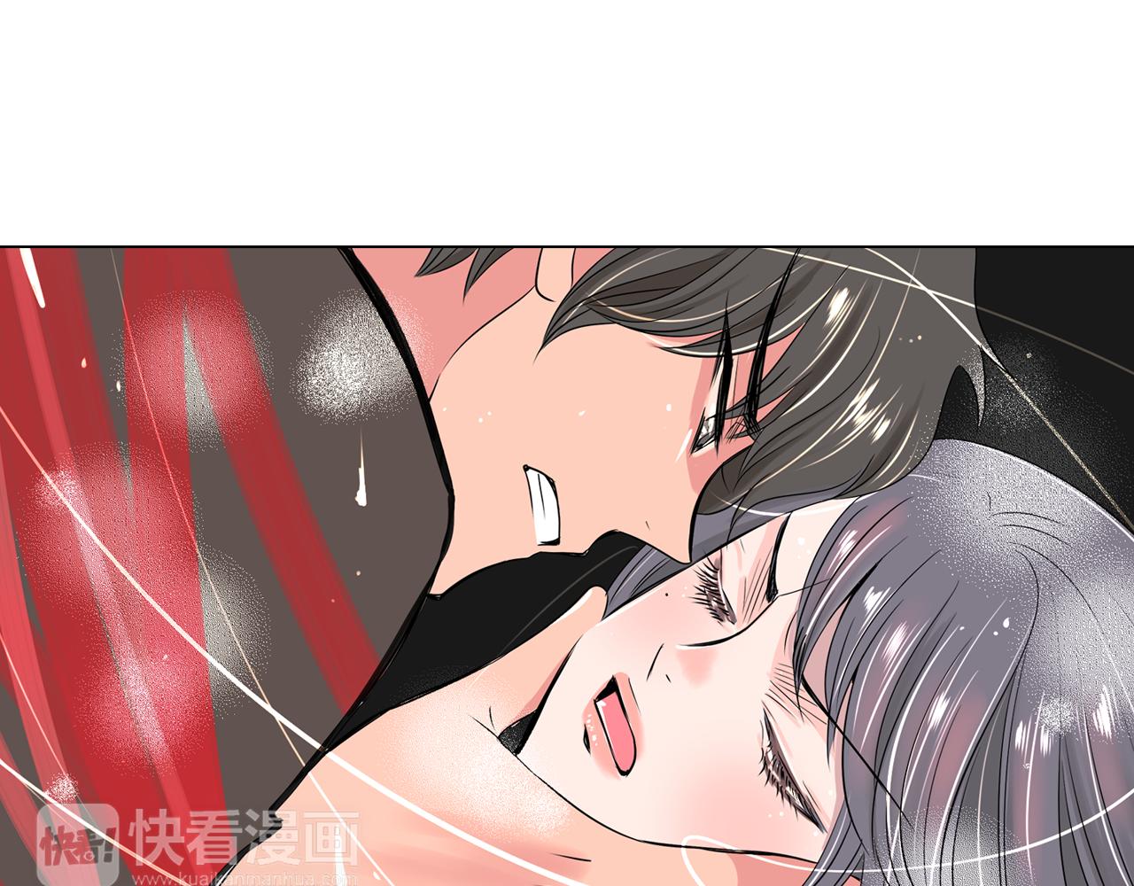 🍟名花无草——《名花有草》续篇 第31话 最佳女主角 第14页
