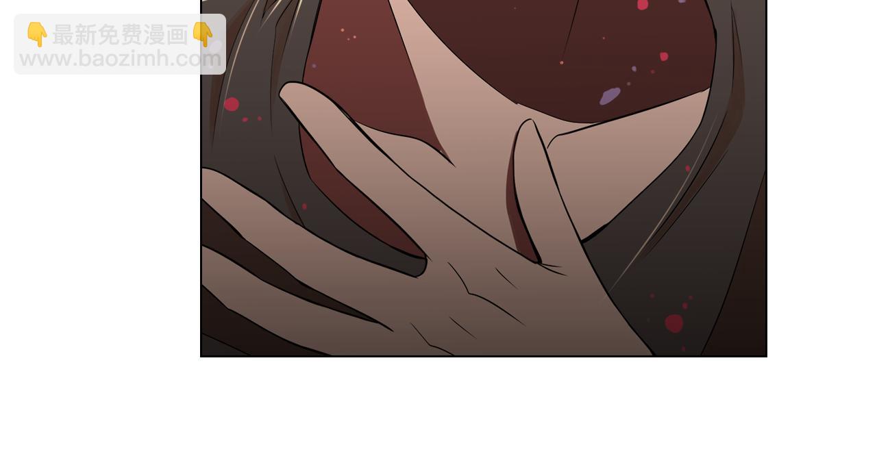 🍟名花无草——《名花有草》续篇 第31话 最佳女主角 第18页