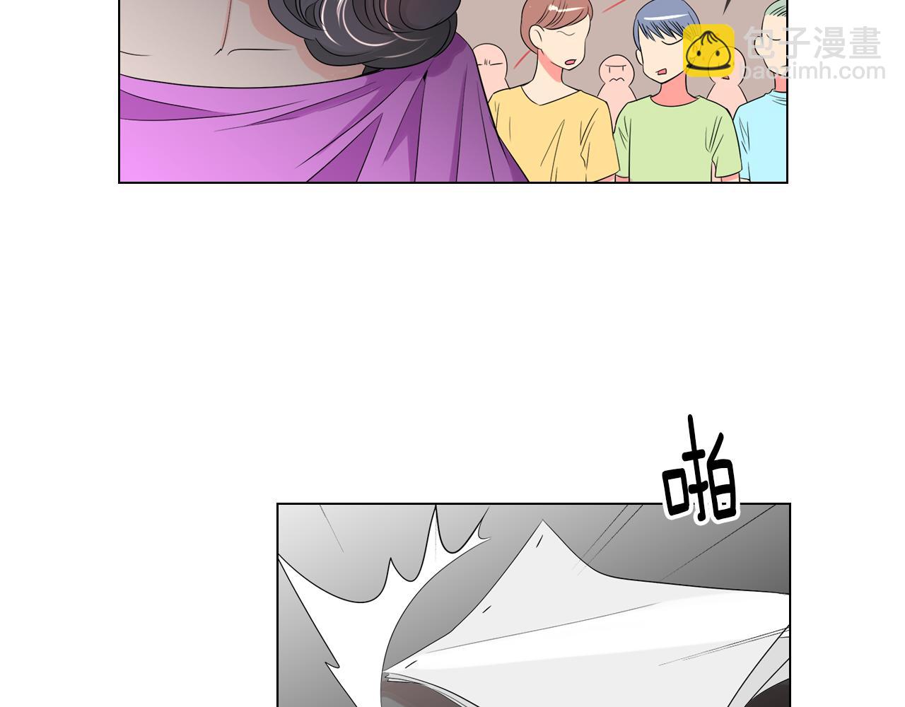 🍟名花无草——《名花有草》续篇 第31话 最佳女主角 第40页