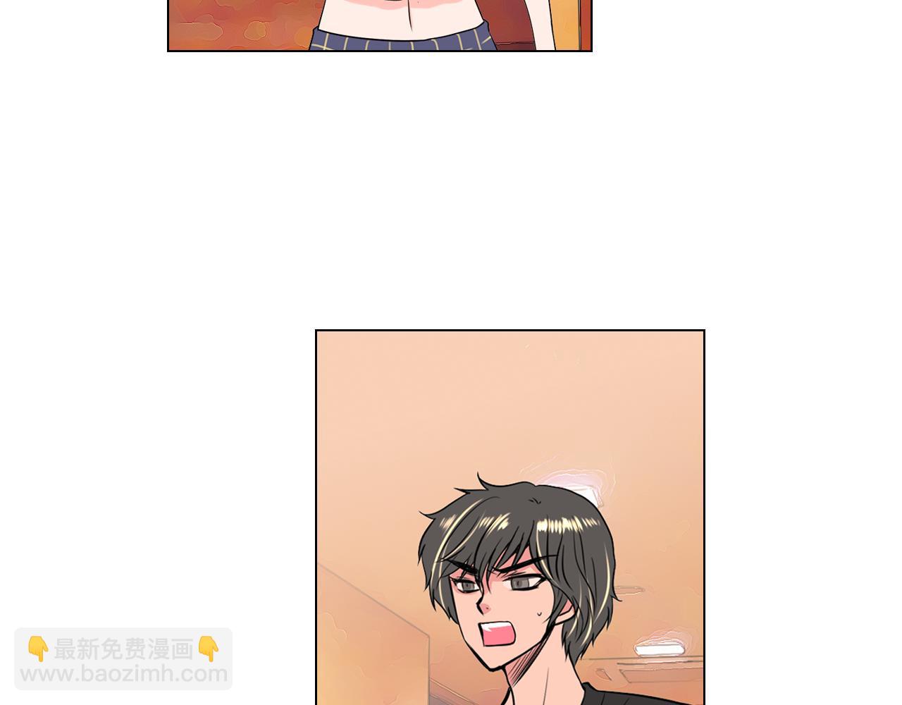 🍟名花无草——《名花有草》续篇 第31话 最佳女主角 第48页