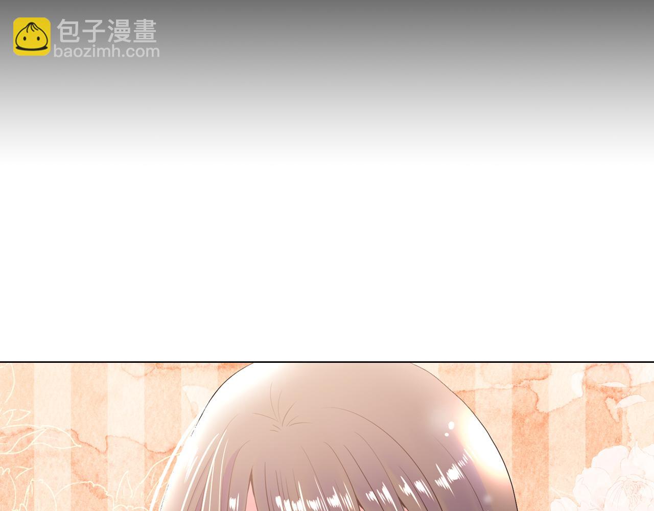 🍟名花无草——《名花有草》续篇 第31话 最佳女主角 第6页
