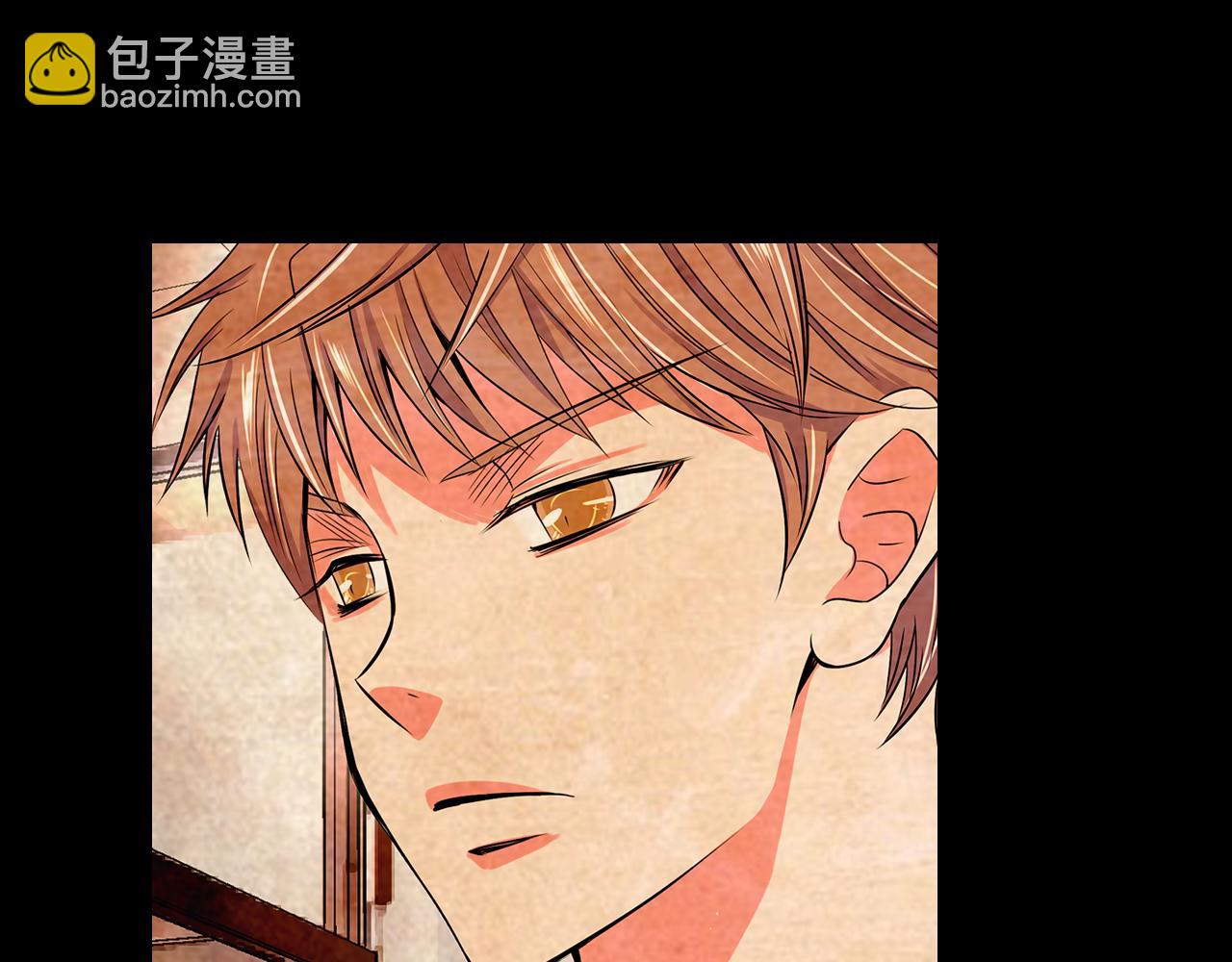🍟名花无草——《名花有草》续篇 第33话 这是我的选择… 第11页