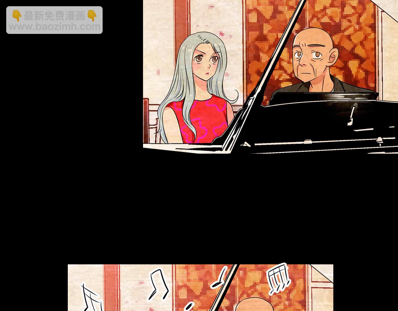 🍟名花无草——《名花有草》续篇 第33话 这是我的选择… 第13页