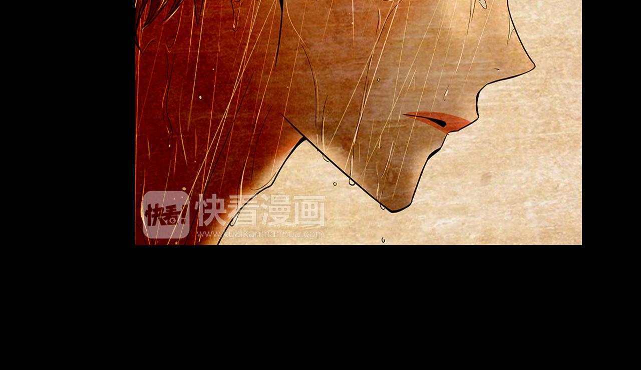 🍟名花无草——《名花有草》续篇 第33话 这是我的选择… 第28页