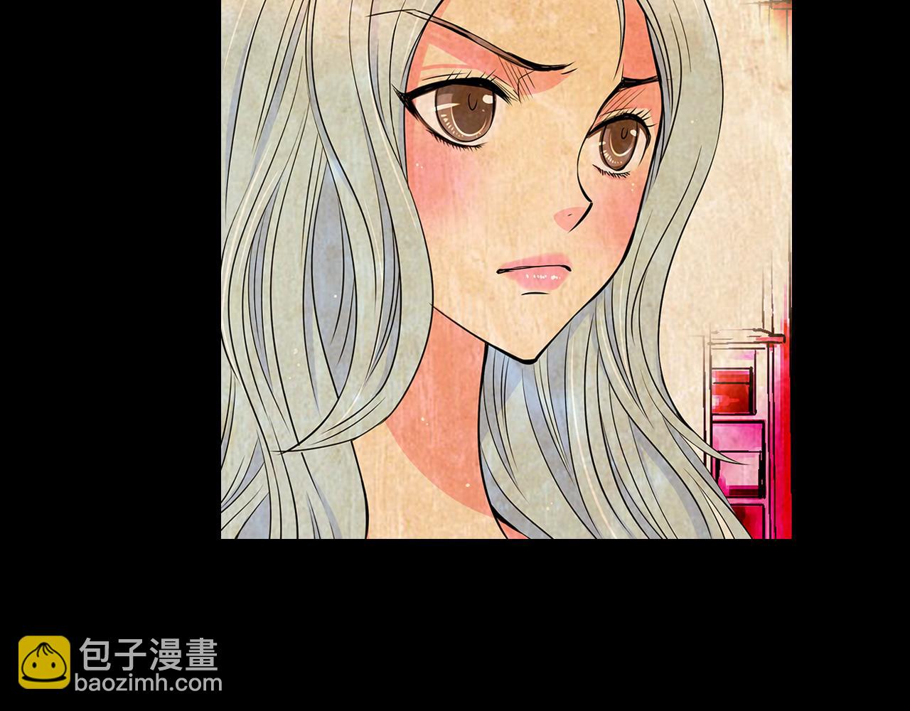 🍟名花无草——《名花有草》续篇 第33话 这是我的选择… 第33页